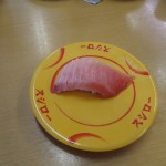 DSC06016